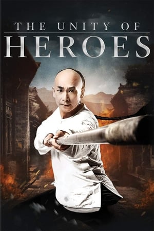 The Unity of Heroes 2018 Hindi Dual Audio 480p BluRay 340MB